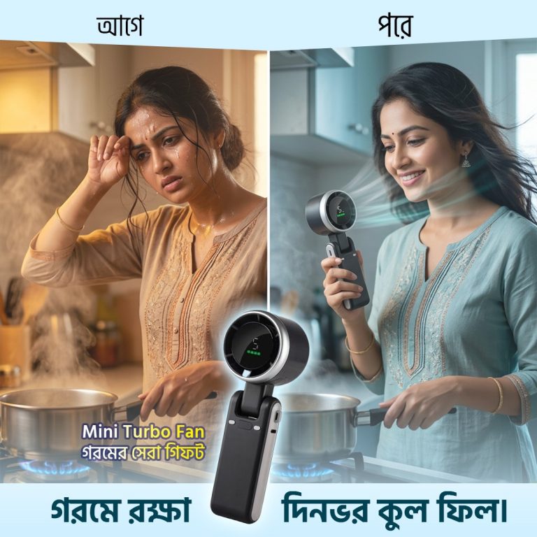 WhatsApp Image 2026-04-05 at 5.55.03 PM (1)