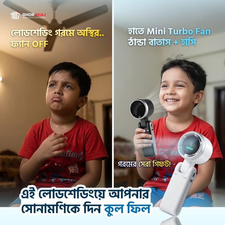 WhatsApp Image 2026-04-05 at 5.55.04 PM (1)
